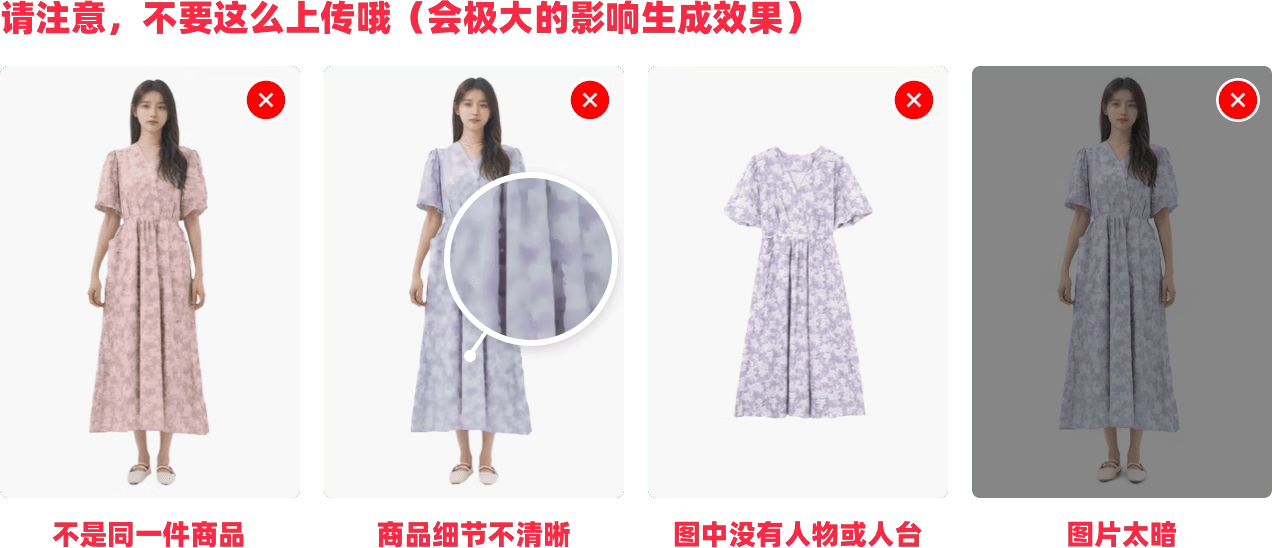 绘蛙(图4) 绘蛙