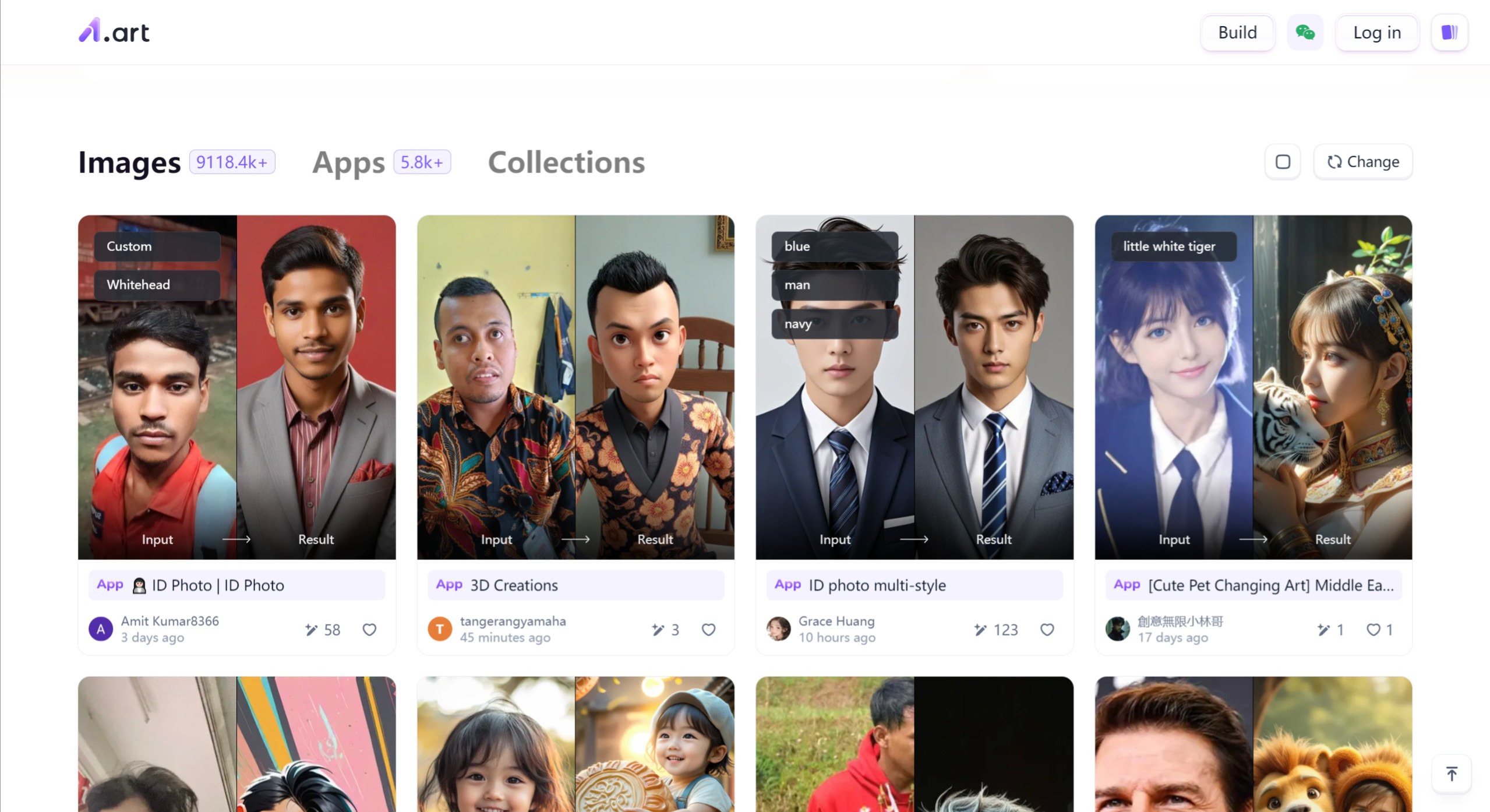A1.art(图1) A1.art
