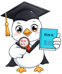标书对比王