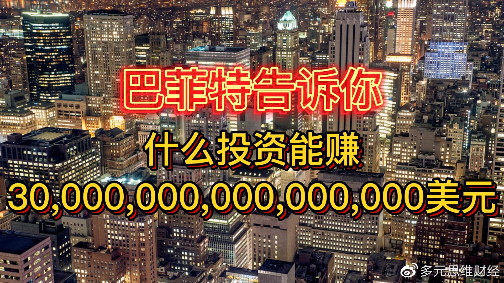 37亿美元视觉内容豪门诞生 撼动行业格局 生成式AI时代巨头联手
