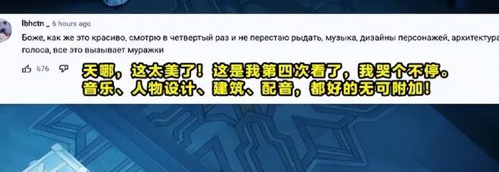 歪果仁质疑其真实性 称之或为特效 宇树机器人上演弯道超车