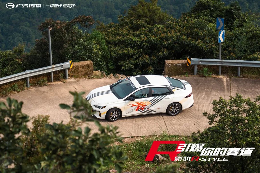 释放你的赛道潜能 突破极限 Hyper