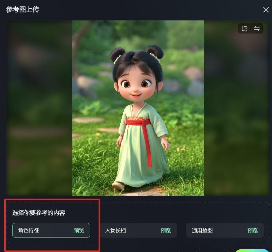 如何利用Deepseek技术将古诗转化为爆款短视频?